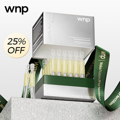 Emergency Repair and Firming Oil-Suspension Serum